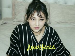 AinoHara