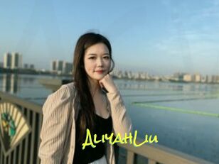 AliyahLiu