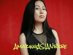 AmazingASIANbabe