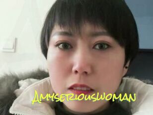 Amyseriouswoman