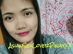 AsianSexLoverPinayXX