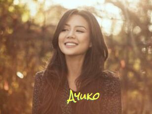 Ayuko