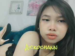 Aickochann