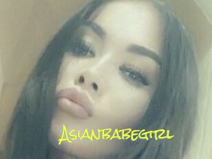 Asianbabegirl