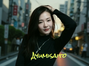 Ayumisaito