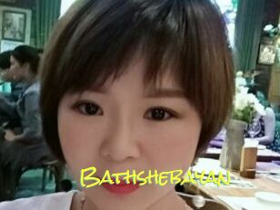 Bathshebayan