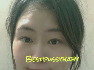 Bestpussybaby