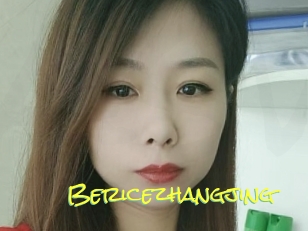 bericezhangjing Asiatique Video
