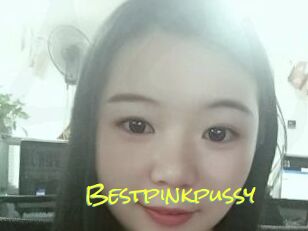 Bestpinkpussy