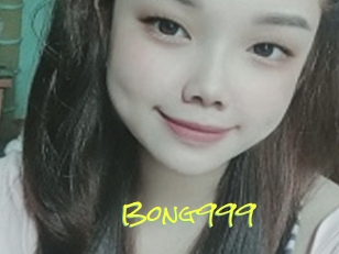 Bong999