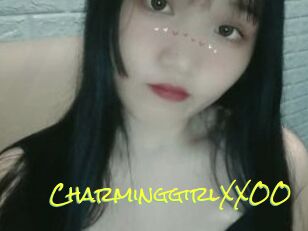 CharminggirlXXOO