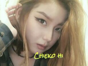 Chieko_hi