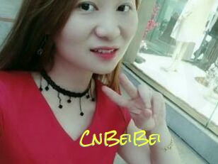 CnBeiBei