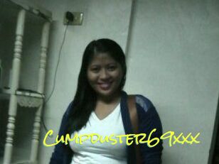 Cumpduster_69xxx
