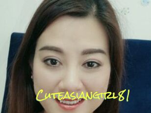 Cuteasiangirl81