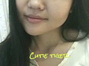 Cutie_tiger