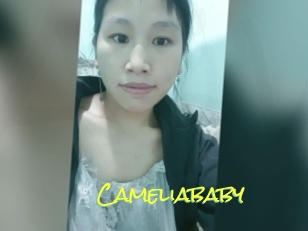 Cameliababy