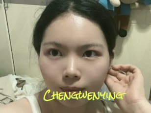 Chengwenying