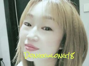 Dongxiulong18