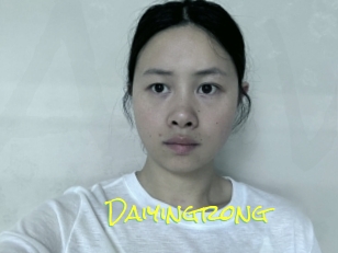 Daiyingrong