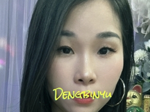 Dengbinyu