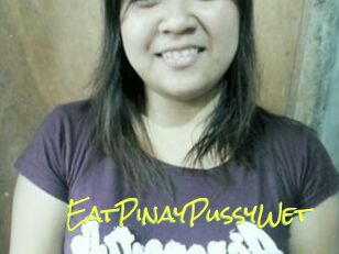 EatPinayPussyWet