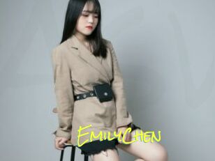 EmilyChen