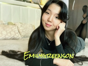 emilygreenson Asiatique Video