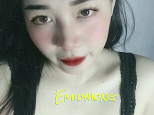 Emilyhong