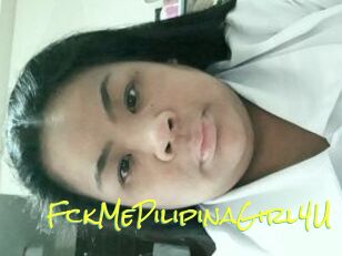FckMePilipinaGirl4U