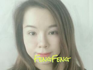 FengFeng