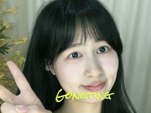 Gongting