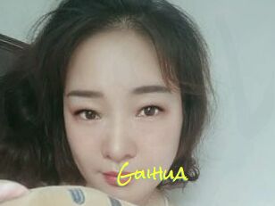 Guihua
