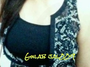 Gulab_jal009
