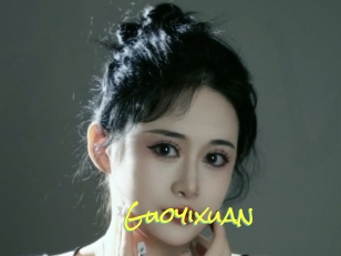 Guoyixuan