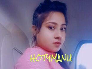 HOTYMANU
