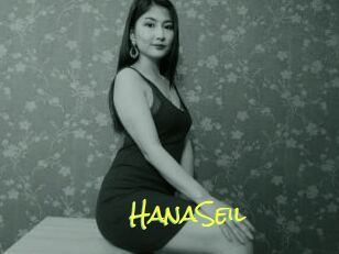 HanaSeil