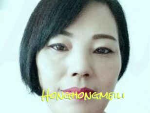 Honghongmeili