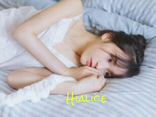 Hialice