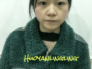 Huoyanlingling
