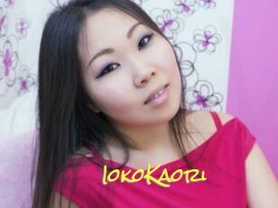 IokoKaori