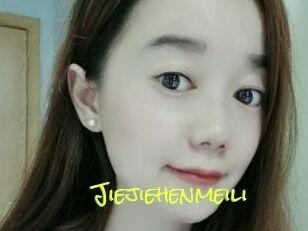 Jiejiehenmeili