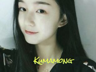 Kumamong