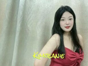 kimjeanie Asiatique Video
