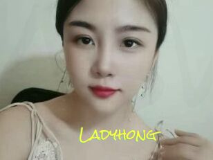 Ladyhong