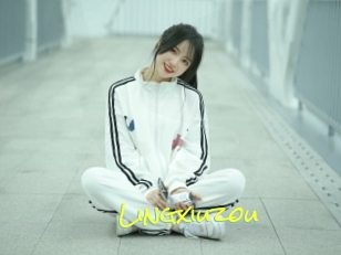 Lingxiuzou