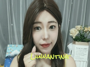 Liuwanting