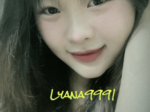 lyana9991 Asiatique Video