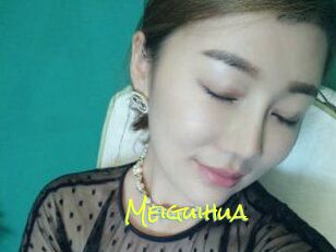 Meiguihua