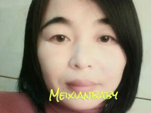 Meixianbaby